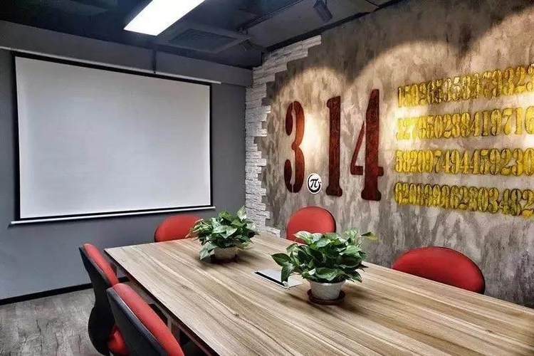 杭州派迩信息技术