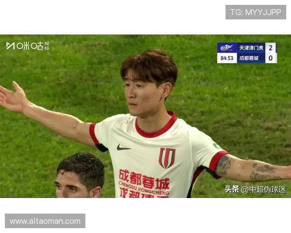 马上评丨赛场辱骂零容忍：红牌罚下足球流氓，净化中国足球生态