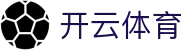 Kaiyun (中国)智能科技股份有限公司官