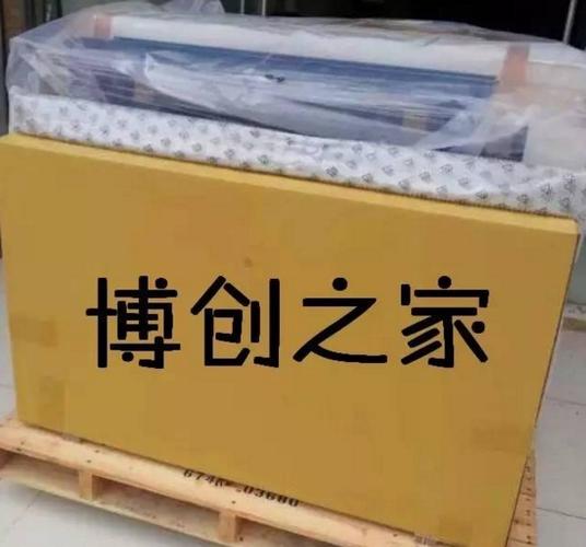 富士施乐工程机