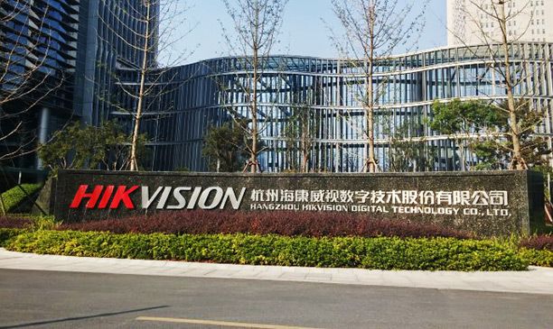 网络与信息安全学院党委理论中心组一行赴杭州调研-西安电子